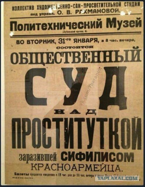 Юмор, который запретили на Деграклассниках