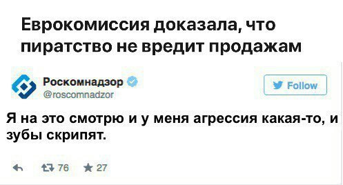 Смешные комментарии из социальных сетей 24.11.2017