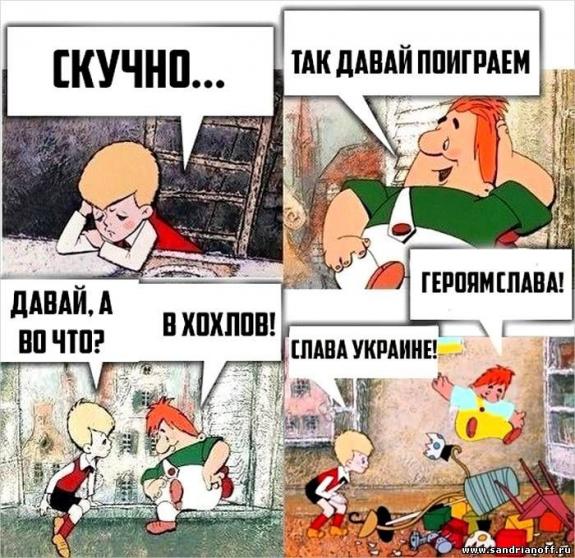 Арест Михаила Саакашвили в Киеве