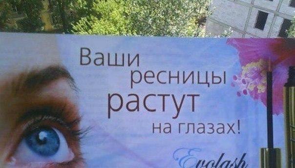 Деградашки на пятницу