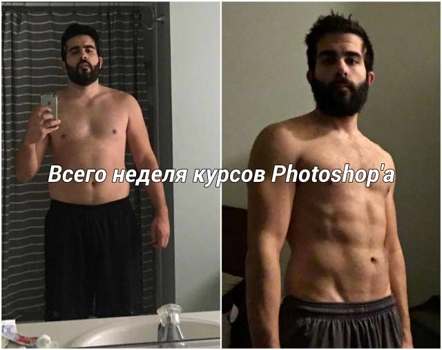 Подборка интересных и веселых картинок
