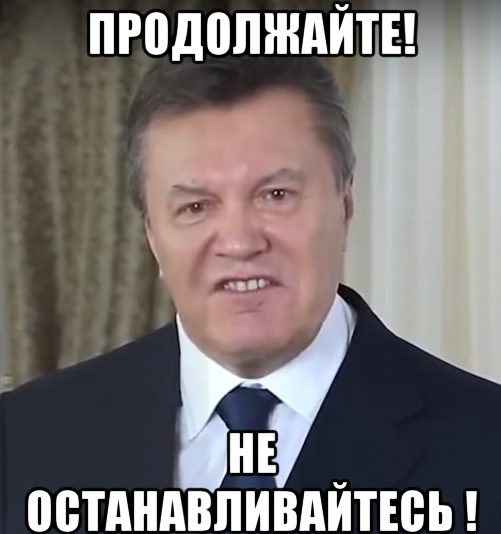 Круглая пятница