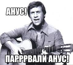 Новости из параллельной реальности или просмотр НТВ