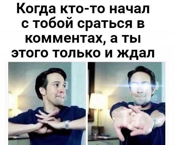 Развиваешься себе, тут опа-на и деградация пришла!