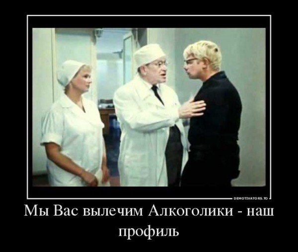 Ах, эта свадьба
