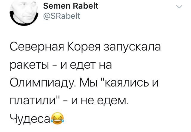 Посол РФ пригрозил США последствиями за удар по Сирии