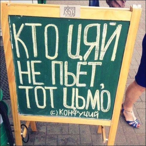 Бары, в которых почти каждый посетитель становится постоянным клиентом