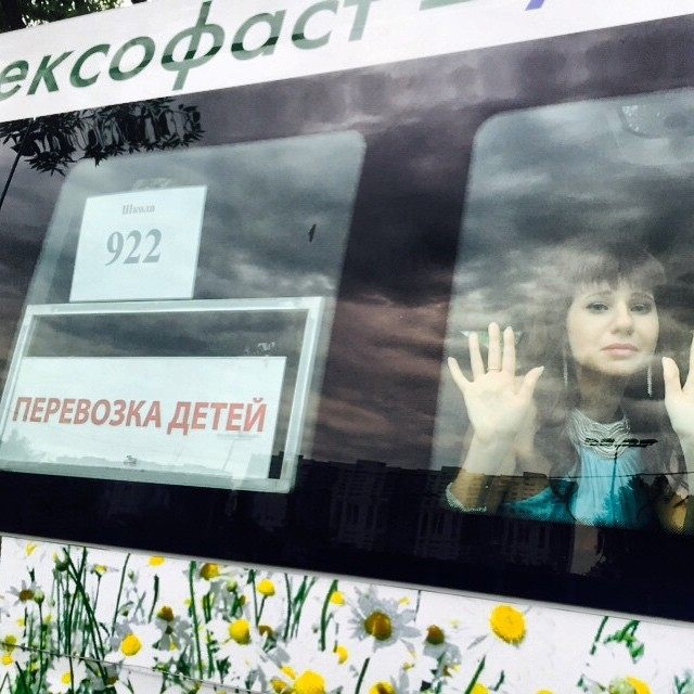 Позитив для мужиков!