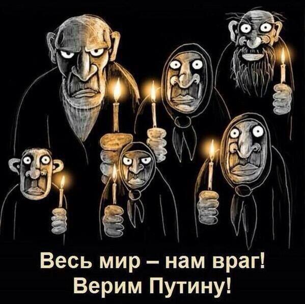 Две трети россиян заявили об одобрении деятельности Путина