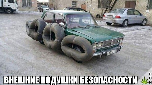 Прикольные картинки обо всём
