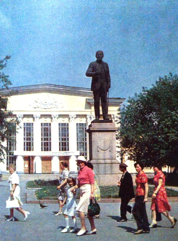 СССР  в цвете