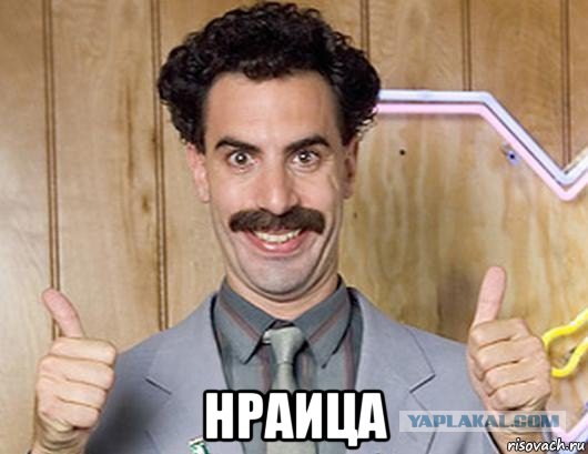 Водолазного ножа псто