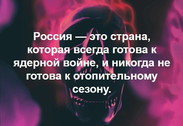 Подборка интересных и веселых картинок  04.12.18
