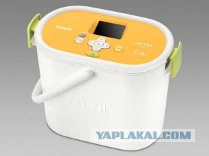 Угадайки