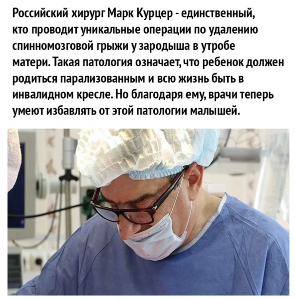 Этот пост про хороших людей, которых не покажут по ТВ, про которых не снимут фильм