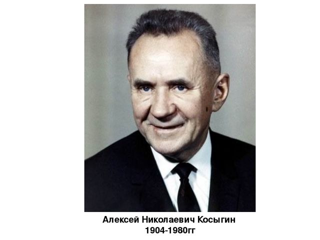 Экономическая история Великой Отечественной войны