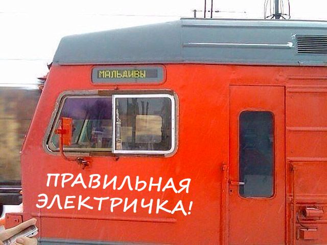 В Китае продемонстрировали прототип высокоскоростного поезда на магнитной подушке