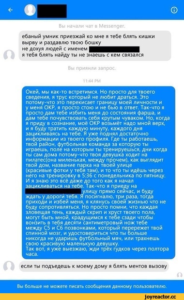 Вот вы жалуетесь, что девушки перестали готовить