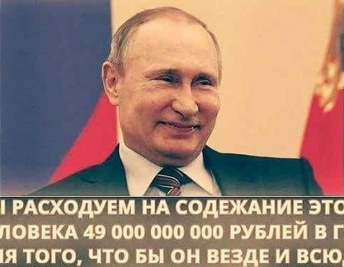 В офис ФБК пришли следователи с обыском