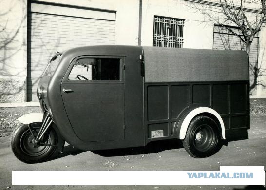 Игра на ЯПе: Угадай АВТО-3
