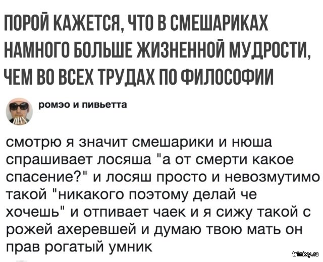 Картинки на воскресный день