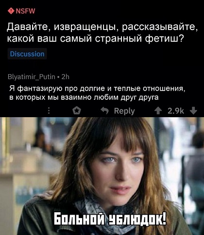 Картинок чуток 26.08.19