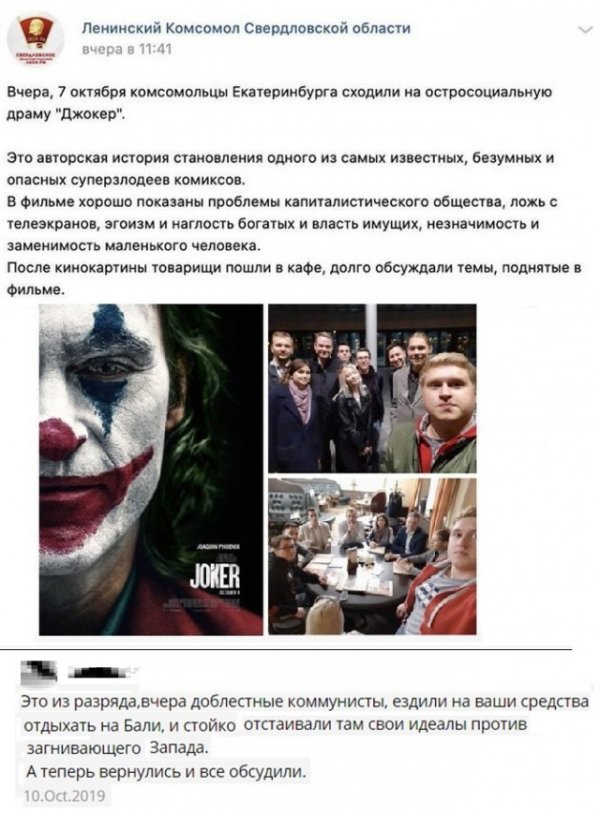 Картинки всяко разные