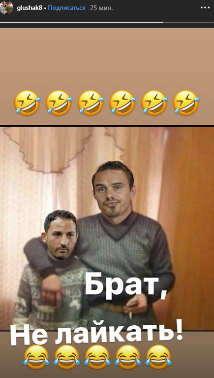 Чемпионат России по фуболу 2019-2020. Часть 3.
