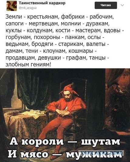 Тест ДНК: правда ли женщины против?