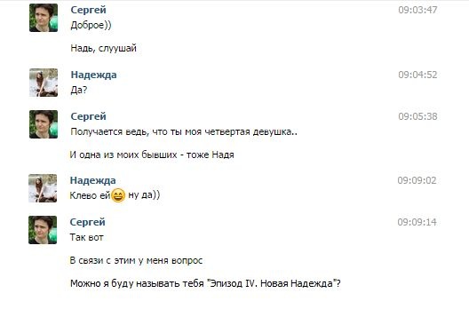 Бредзона в картинках 26.11.2019