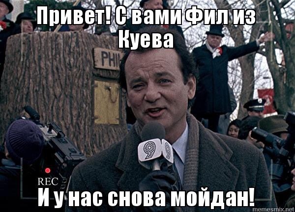 Украина ужесточила правила поездок в Россию для своих граждан