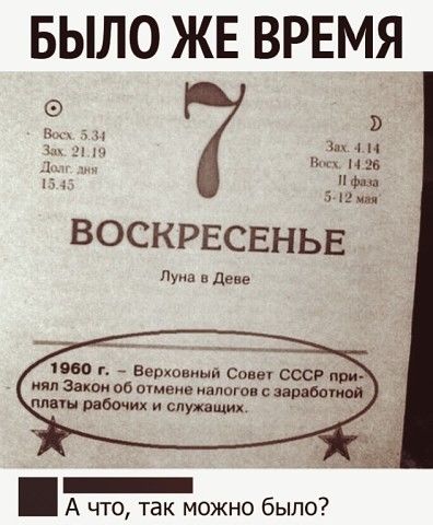 Чуток картинок. 08.01.2020