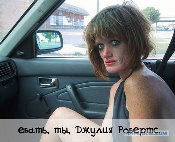 Когда очень хочется стать красивым