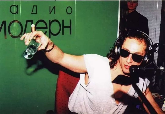 Фото из прошлого