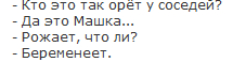 Бредзона 22.02.20
