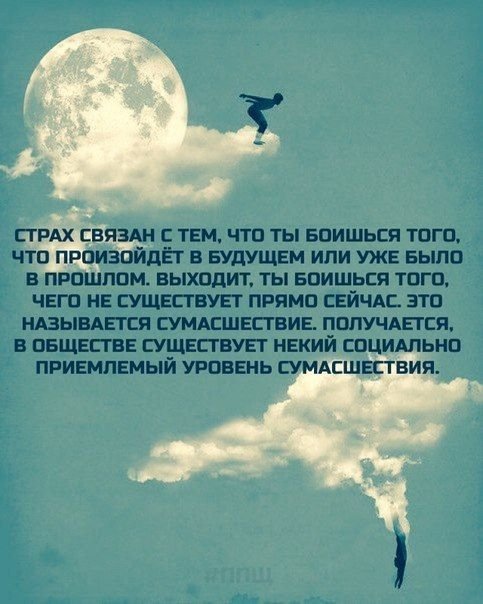Прикольные и просто красивые картинки 08.04.2020