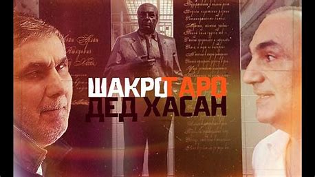 Свои отряды они называют Пешмерга - "идущих на смерть"
