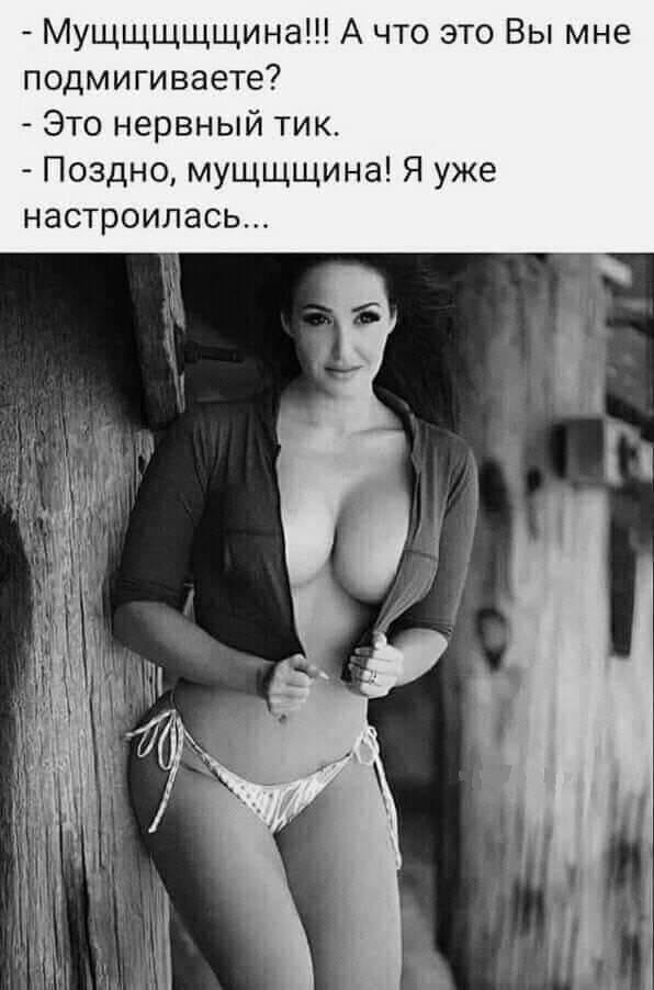 Пост картинок в понедельник 25.05. Всяких разных обо всём