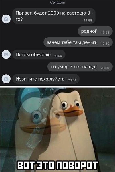 Немного картинок для настроения 01.07.20