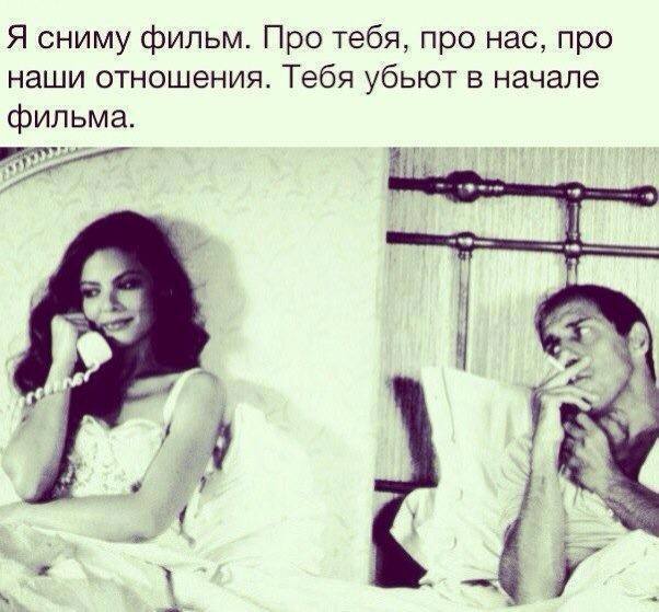 Юмор из соцсетей 29.07.2020