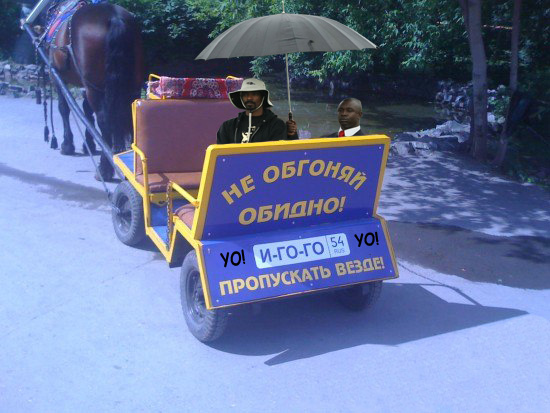 Под зонтом