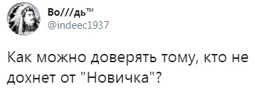 Навального выписали из больницы