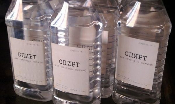 Водка стала невкусной. Перешли на спирт.
