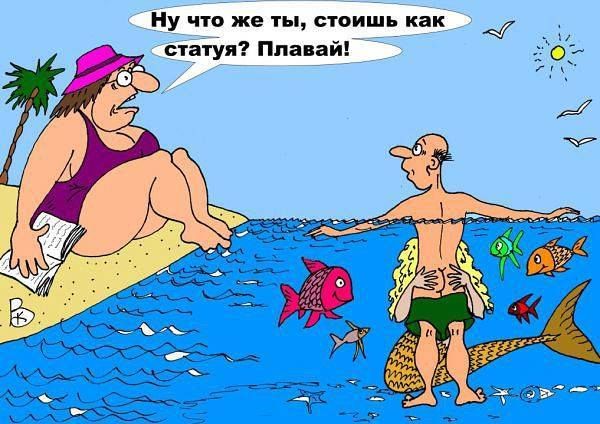 Картинки и буквы 11.10.20