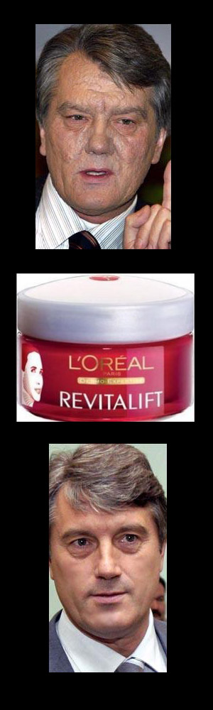 Фотожаба: L'Oreal разгладит все морщины