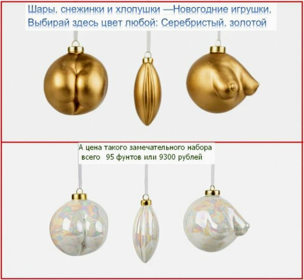 Картинки и мемы для настроения 010
