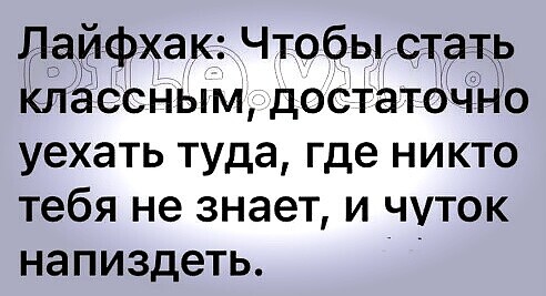 Фотки и картинки: юморные и красивые, забавные и милые 21.12.20