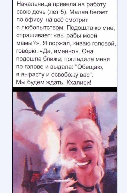 Бредзона 24.12.20
