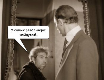 Традиционное "ЭтоДругое и ПониматьНадо" из Европы и США