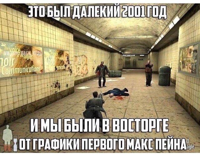 Пора отдыхать! А то не замечаешь, как жизнь пролетает